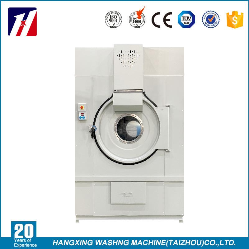 Secador de aire frontal de bajo consumo HG-120F